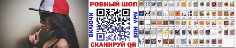 Где купить Киселёвск Cocaine  Псилоцибиновые грибы  ЭКСТАЗИ  Меф  ГАШИШ 