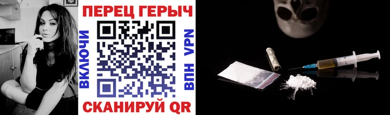 hydra как войти  Киселёвск  ГЕРОИН VHQ 
