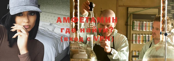 mdma Надым