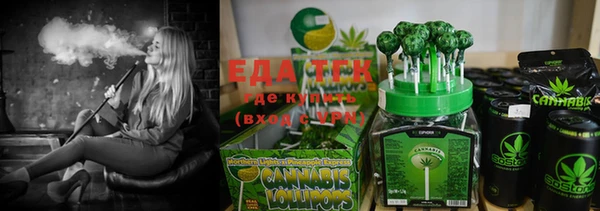 Альфа ПВП Михайловка