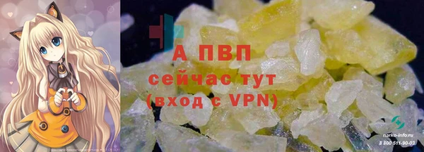 прущий лед Михайловск