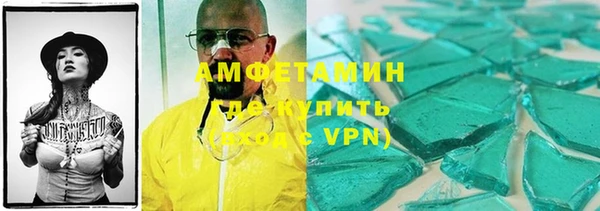 mdma Надым