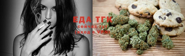 молекула духа Михайлов