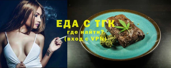 Альфа ПВП Михайловка