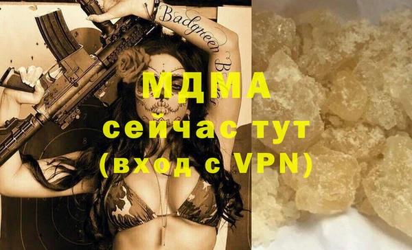 2c-b Аксай