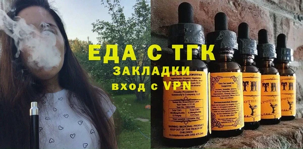 mdma Надым