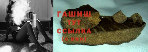 прущий лед Михайловск