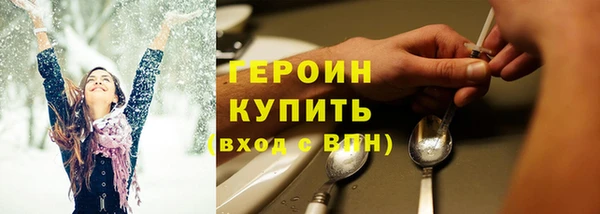прущий лед Михайловск
