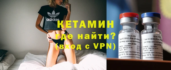 Альфа ПВП Михайловка