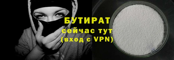 молекула духа Михайлов