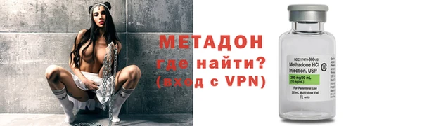 молекула духа Михайлов