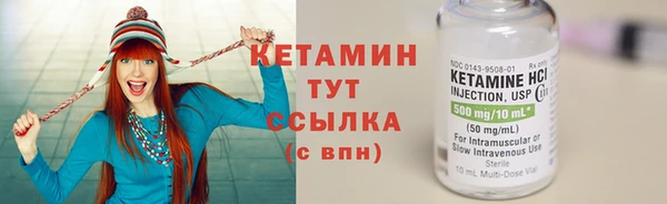 прущий лед Михайловск