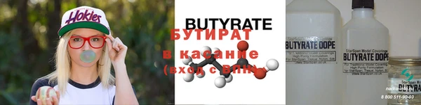 Альфа ПВП Михайловка