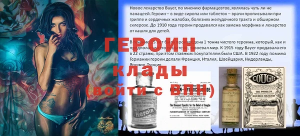 прущий лед Михайловск