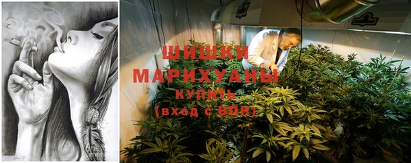 mdma Надым