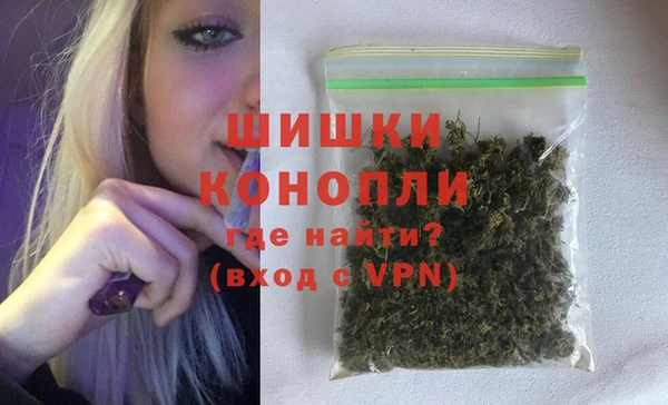 прущий лед Михайловск