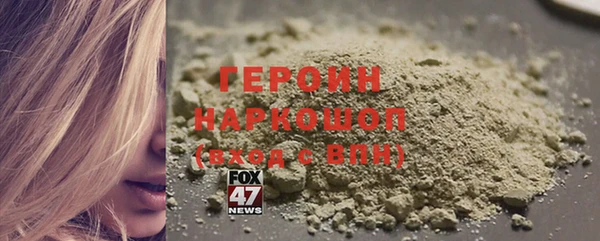 mdma Надым