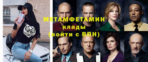 прущий лед Михайловск