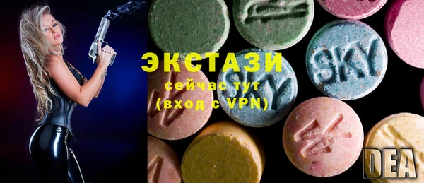индика Навашино