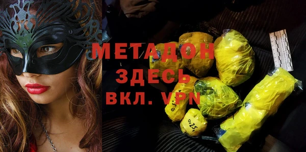 прущий лед Михайловск