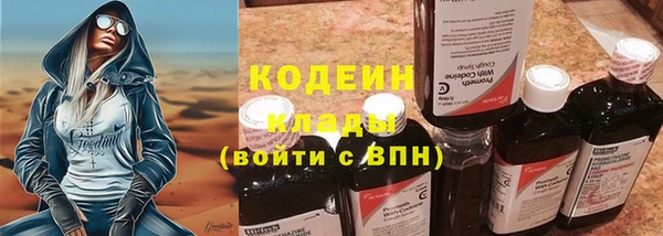 Альфа ПВП Михайловка