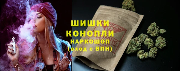 Альфа ПВП Михайловка