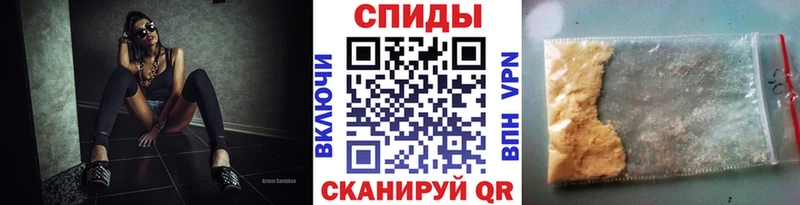 Первитин винт  Киселёвск 