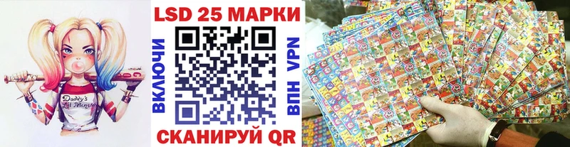 МЕГА вход Киселёвск Марки N-bome 1,8мг